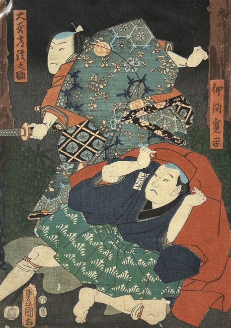 KUNISADA Japanese Woodblock Print Ukiyo-e Edo Utagawa Toyokuni III Triptych p3 P