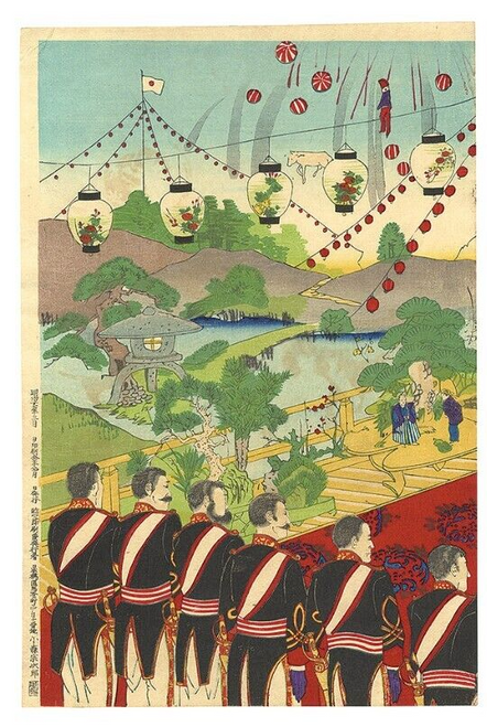 Japanese Woodblock Print Toshimasa Celebration Original Woodcut Triptych p1 Post
