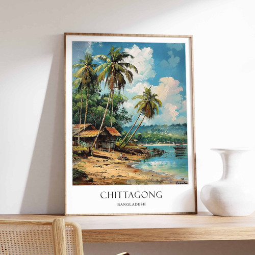 7_Chittagong Poster, Islamic Decor, Islamic Art, Middle Eastern Art, Chittagong