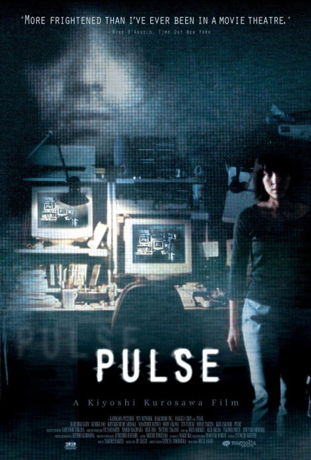 Pulse (2001)_0 Poster Canvas Movie Film Print A0 A1 A2 A3 A4 A5 A6 Art Wall Deco