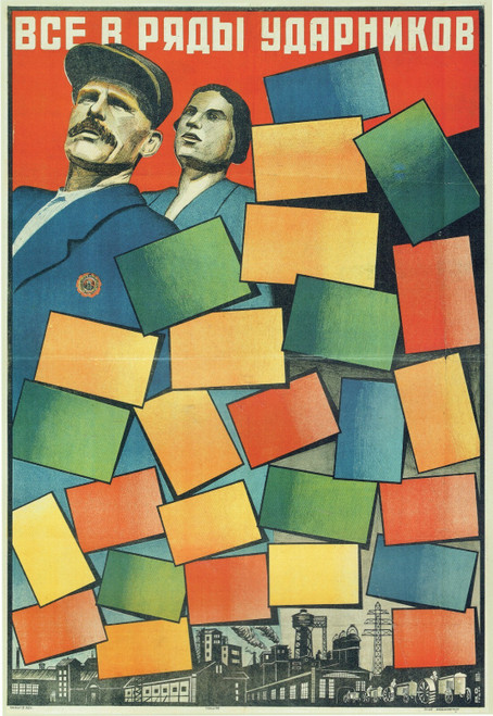 Russian USSR CCCP Vintage Poster (4) Poster Canvas Movie Film Print A0 A1 A2 A3