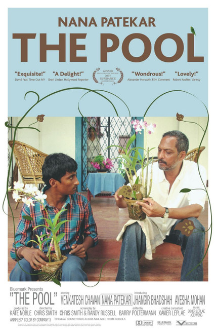 The Pool (2008)_2 Poster Canvas Movie Film Print A0 A1 A2 A3 A4 A5 A6 Art Wall D