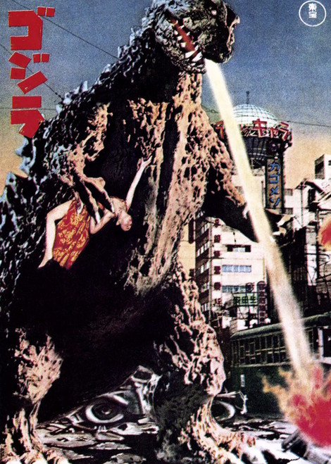 Godzilla - Gojira 1954 First Movie (7) Poster Canvas Movie Film Print A0 A1 A2 A