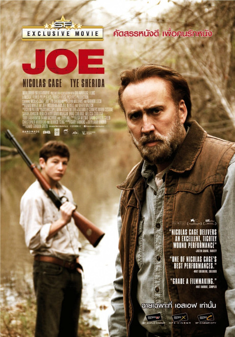 Joe (2014)_3 Poster Canvas Movie Film Print A0 A1 A2 A3 A4 A5 A6 Art Wall Decora