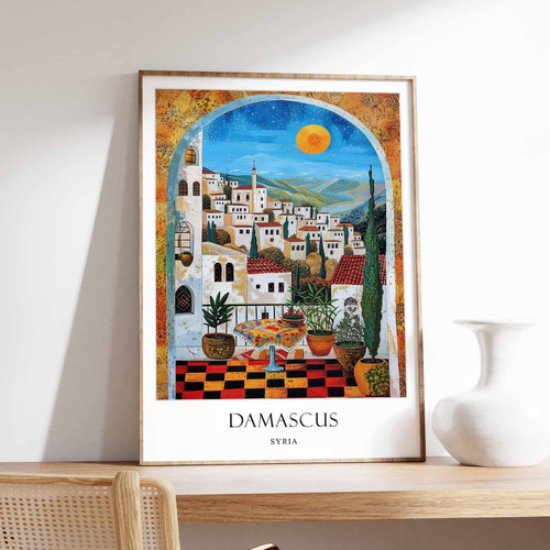 13_Damascus Poster, Islamic Decor, Islamic Art, Middle Eastern Art, Damascus Gif