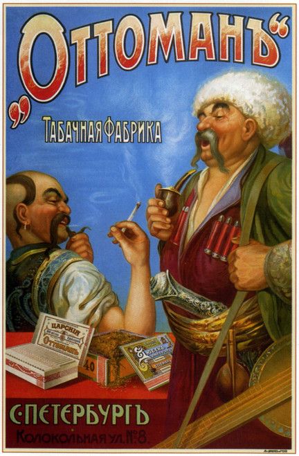 Russian Poster Otoman 1900 Neizvestniy Poster Canvas Movie Film Print A0 A1 A2 A