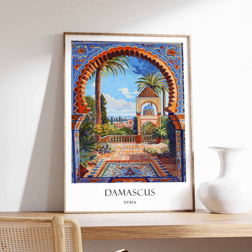 19_Damascus Poster, Islamic Decor, Islamic Art, Middle Eastern Art, Damascus Gif