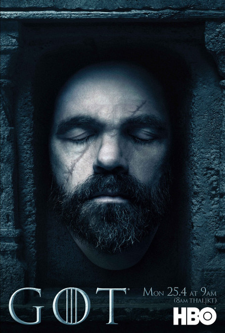 Game of Thrones (46) Poster Canvas Movie Film Print A0 A1 A2 A3 A4 A5 A6 Art Wal