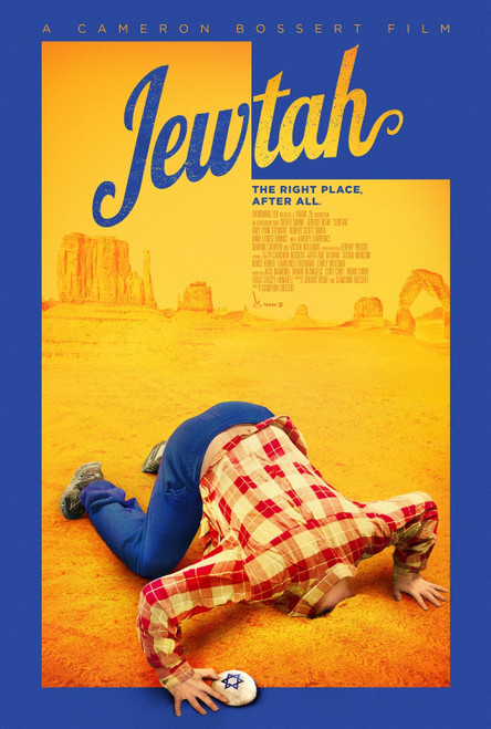 Jewtah (2018)_0 Poster Canvas Movie Film Print A0 A1 A2 A3 A4 A5 A6 Art Wall Dec