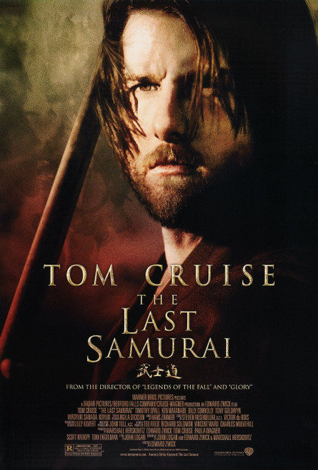 The Last Samurai (2003)_13 Poster Canvas Movie Film Print A0 A1 A2 A3 A4 A5 A6 A