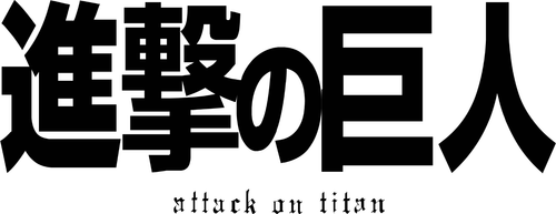 attack 10 Poster Canvas Movie Film Print A0 A1 A2 A3 A4 A5 A6 Art Wall Decoratio