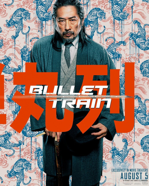 Bullet Train (2022)_11 Movie Film Poster Canvas iconic design