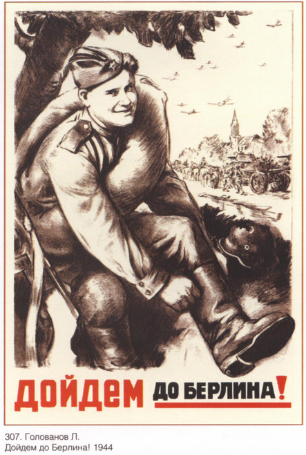 Great First War I Propaganda (20) Poster Canvas Movie Film Print A0 A1 A2 A3 A4