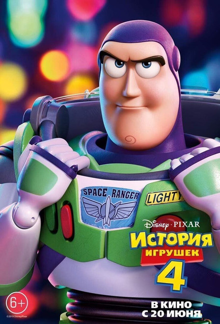 Toy Story 4 (2019)_14 Poster Canvas Movie Film Print A0 A1 A2 A3 A4 A5 A6 Art Wa
