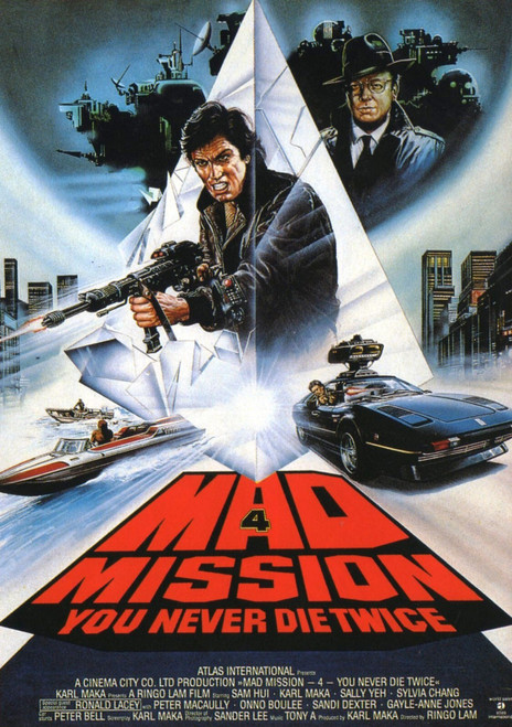 Mad Mission 4 01 Poster Canvas Print Art Painting Decor Reprint wall A0 A1 A2 A3