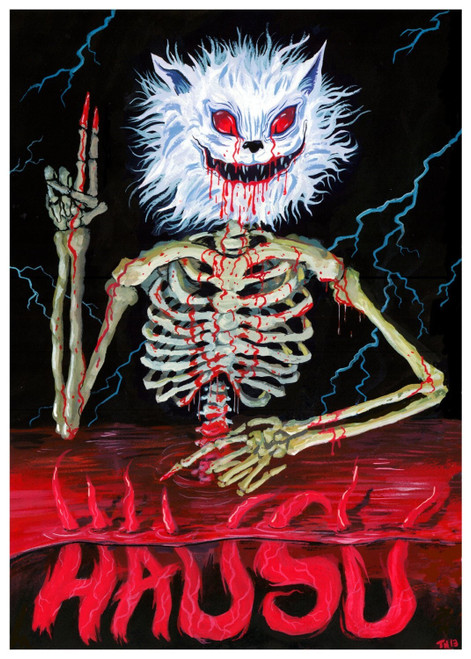 HOUSE (HAUSU) (1977) 7 Poster Canvas Movie Film Print A0 A1 A2 A3 A4 A5 A6 Art W