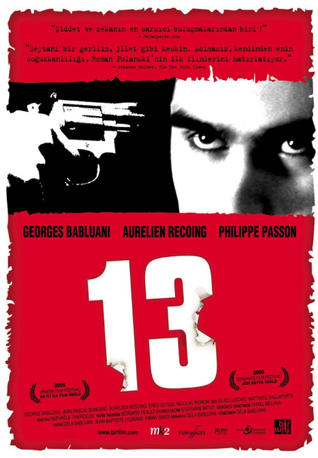 13 Tzameti (2006)_8 Movie Film Poster Canvas iconic design