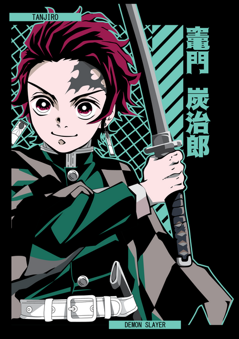 DEMON SLAYER-07 Poster Canvas Movie Film Print A0 A1 A2 A3 A4 A5 A6 Art Wall Dec