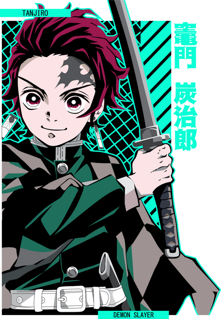 DEMON SLAYER-07 (3) Poster Canvas Movie Film Print A0 A1 A2 A3 A4 A5 A6 Art Wall