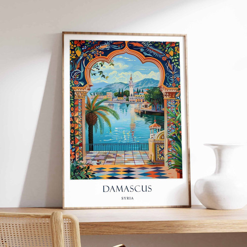 17_Damascus Poster, Islamic Decor, Islamic Art, Middle Eastern Art, Damascus Gif