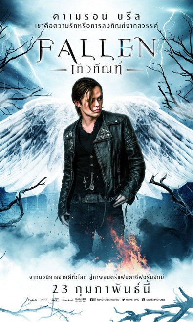 Fallen (2016)_4 Movie Film Poster Canvas iconic design