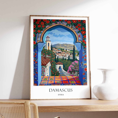 16_Damascus Poster, Islamic Decor, Islamic Art, Middle Eastern Art, Damascus Gif