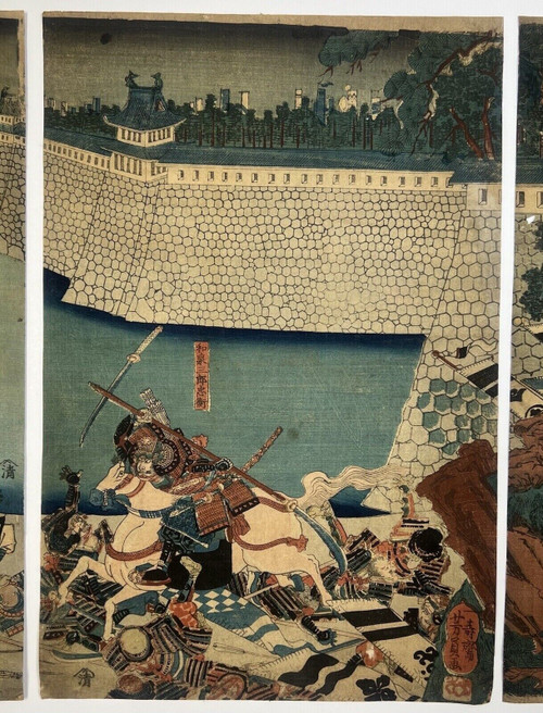 YOSHIKAZU Japanese Woodblock Print Ukiyo-e Edo Utagawa SAMURAI Triptych p2 Poste