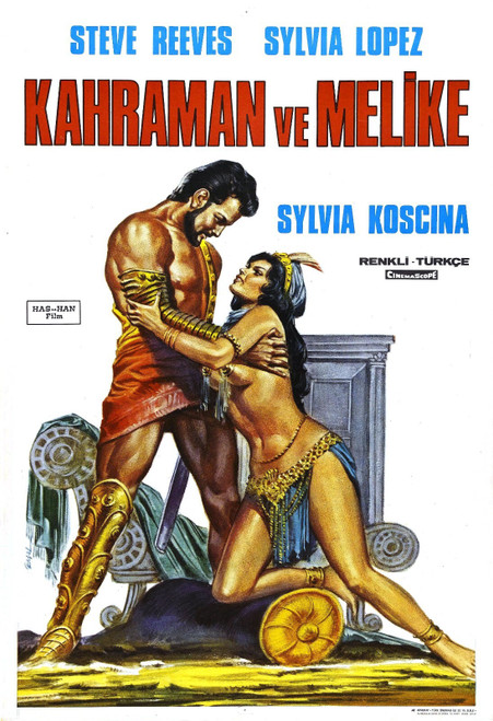 Hercules Unchained 07 Poster Canvas Movie Film Print A0 A1 A2 A3 A4 A5 A6 Art Wa