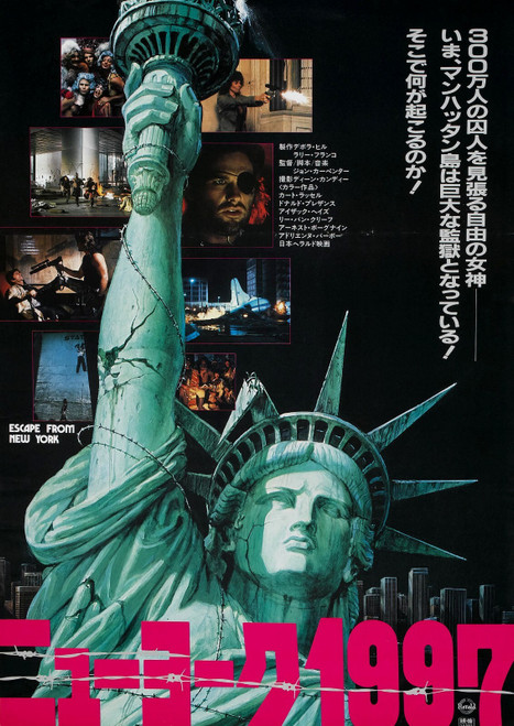 Escape From New York 07 Poster Canvas Movie Film Print A0 A1 A2 A3 A4 A5 A6 Art
