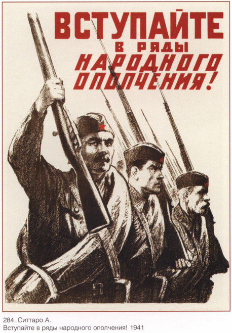 Great First War I Propaganda (29) Poster Canvas Movie Film Print A0 A1 A2 A3 A4
