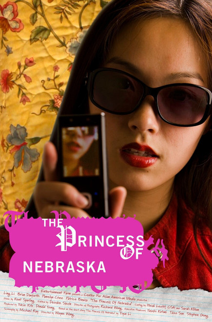 The Princess of Nebraska (2008)_2 Poster Canvas Movie Film Print A0 A1 A2 A3 A4