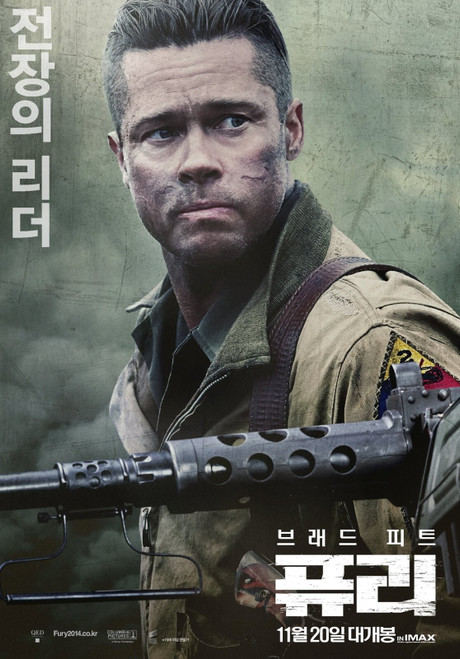 Fury (2014)_9 Movie Film Poster Canvas iconic design