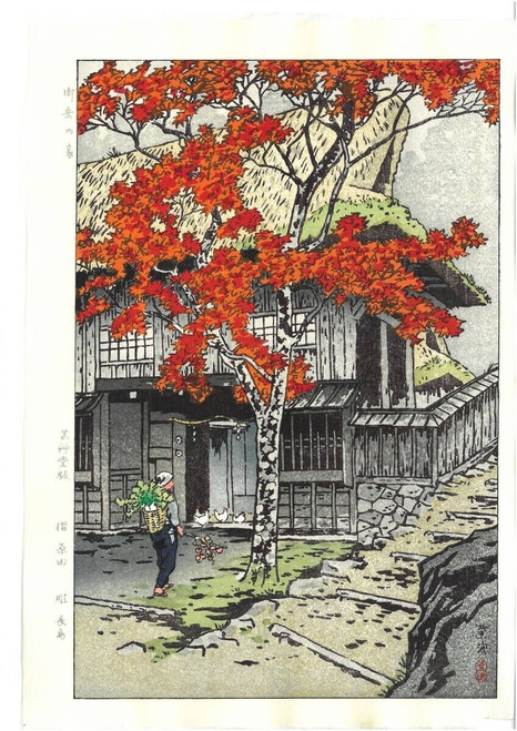 Japanese Woodblock Print Shiro Kasamatsu House in Ontake Shin Hanga Woodcut Post
