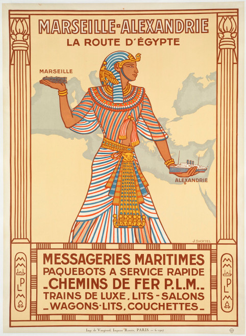 Egypt Vintage Travel 84 Poster Canvas Print Art Painting Decor Reprint wall A0 A