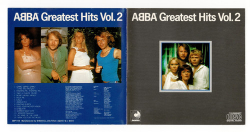 abba 2 2 Art Gallery Poster Canvas Print Wall Decoration A0 A1 A2 A3 A4 A5 A6