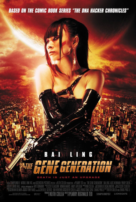 The Gene Generation (2008)_0 Poster Canvas Movie Film Print A0 A1 A2 A3 A4 A5 A6