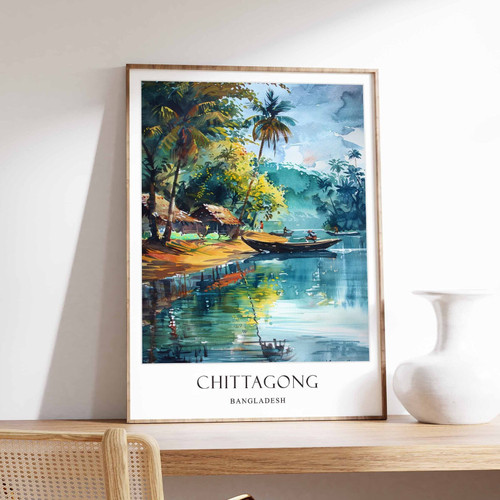 6_Chittagong Poster, Islamic Decor, Islamic Art, Middle Eastern Art, Chittagong