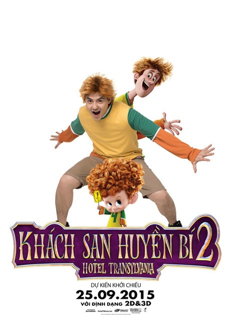 Hotel Transylvania 2 (2015)_27 Movie Film Poster Canvas iconic design