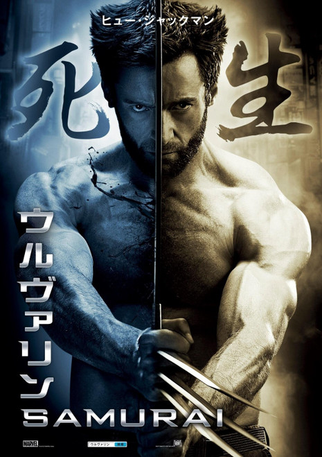 The Wolverine (2013)_6 Poster Canvas Movie Film Print A0 A1 A2 A3 A4 A5 A6 Art W