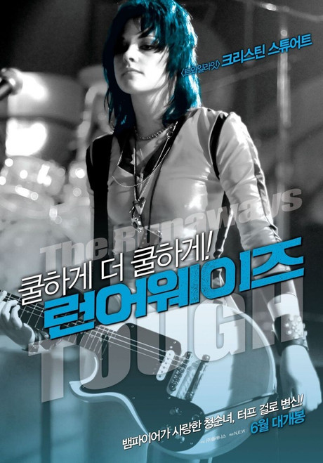 The Runaways (2010)_3 Poster Canvas Movie Film Print A0 A1 A2 A3 A4 A5 A6 Art Wa