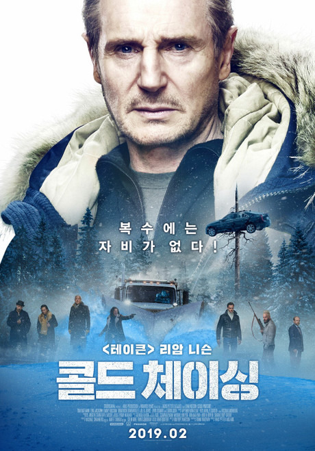 Cold Pursuit (2019)_8 Movie Film Poster Canvas iconic design