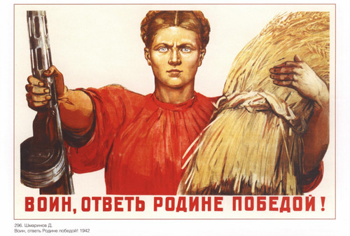 Great First War I Propaganda (41) Poster Canvas Movie Film Print A0 A1 A2 A3 A4