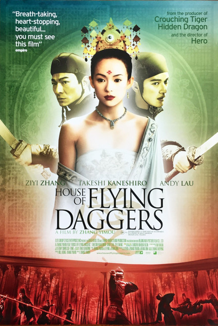 House of Flying Daggers (2004)_5 Movie Film Poster Canvas iconic design