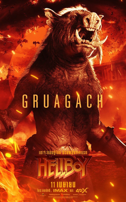 Hellboy (2019)_22 Movie Film Poster Canvas iconic design