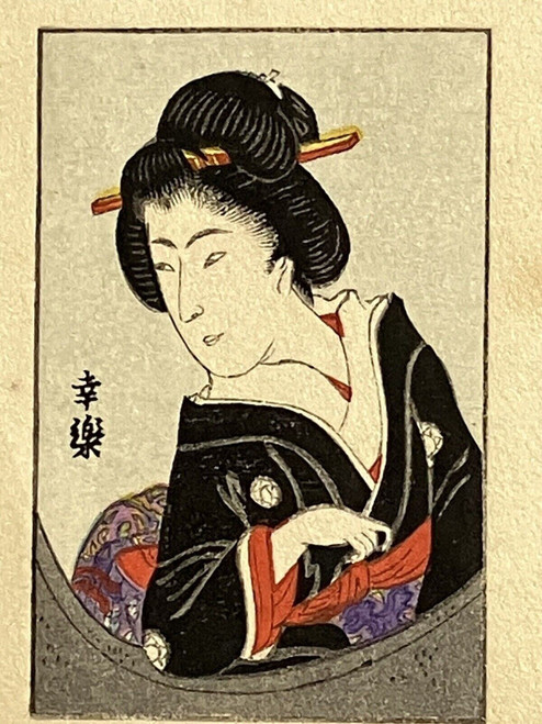 Antique ORIGINAL JAPANESE WOODBLOCK UKIYOE KUNICHIKA 6 Portraits 6”x5” RARE p6 P