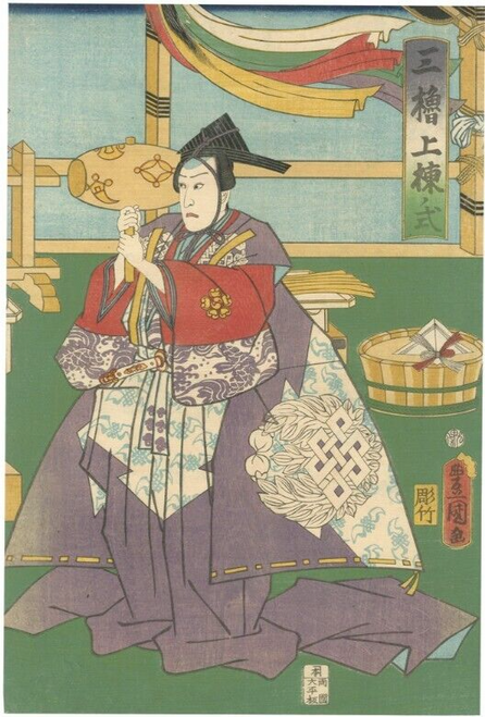 Japanese Woodblock Print Toyokuni III Three Theaters Woodcut Print Triptych p3 P