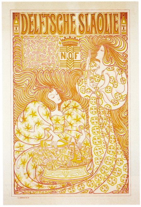 Old British Amusement (13) Poster Canvas Movie Film Print A0 A1 A2 A3 A4 A5 A6 A