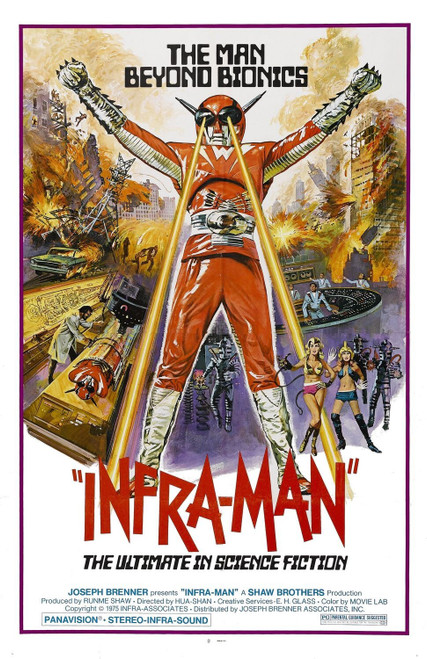Infra-Man (1975)_0 Poster Canvas Movie Film Print A0 A1 A2 A3 A4 A5 A6 Art Wall