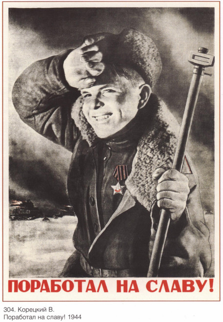 Great First War I Propaganda (27) Poster Canvas Movie Film Print A0 A1 A2 A3 A4