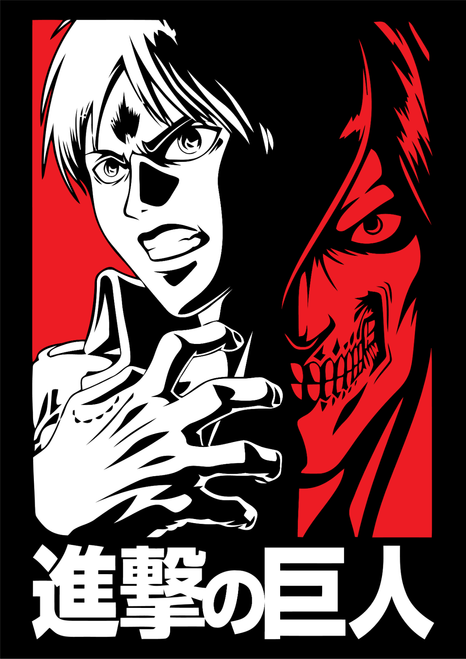 Attack On Titan - Eren (2) Poster Canvas Movie Film Print A0 A1 A2 A3 A4 A5 A6 A